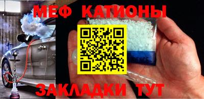 альфа пвп VHQ Бузулук
