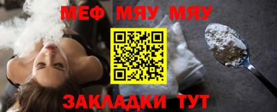 mdpv Будённовск