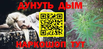 mdpv Будённовск