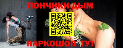 кокаин перу Бугуруслан