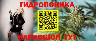 альфа пвп VHQ Бузулук