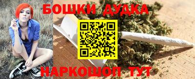 mdpv Будённовск