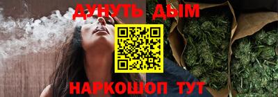 mdpv Будённовск