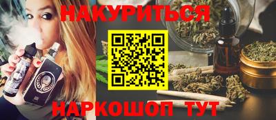 альфа пвп VHQ Бузулук