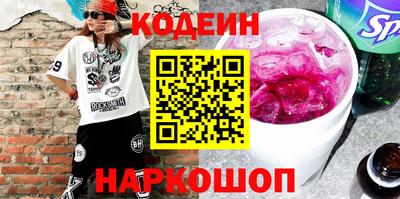 mdpv Будённовск