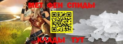 mdpv Будённовск