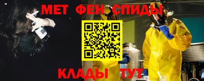 кокаин перу Бугуруслан