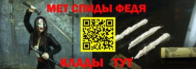 альфа пвп VHQ Бузулук