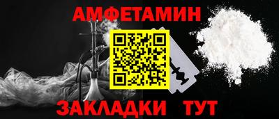 кокаин перу Бугуруслан