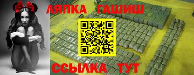 альфа пвп VHQ Бузулук