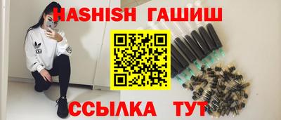 mdpv Будённовск