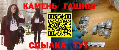 кокаин перу Бугуруслан
