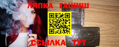 кокаин перу Бугуруслан