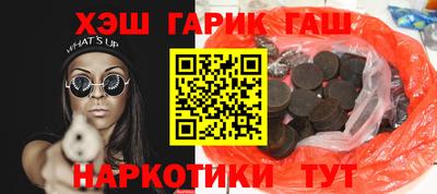 mdpv Будённовск