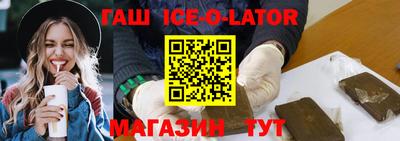 кокаин перу Бугуруслан