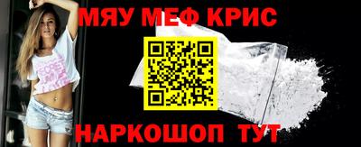 альфа пвп VHQ Бузулук